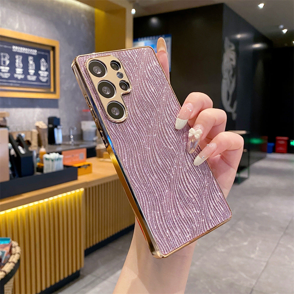 Ripple-Finish Phone Case